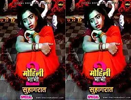 Hot forbidden love with my stepmother Mohini from season 2 of Bhabhi Moments.